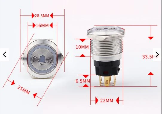 Metal Push Button Switch Waterproof 22MM Custom