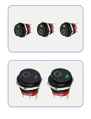 How to Choose the Function of the 2024 New Metal Rocker Switch